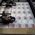 Печать 100 гривневой купюры