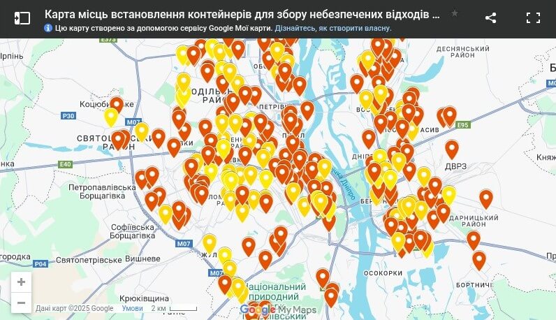 Карта утилізації небезпечних відходів